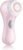 Clarsonic Mia 2, Sonic Facial Cleansing Brush System, Pink