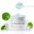 NATURAL DERMA PROJECT NDP Cica Cream – Gel Face Moisturizer for Sunburn Relief, lightweight Korean Moisturizer for Sensitive Skin, Centella Asiatica, Hydrating, Calming, Soothing (1.7 Fl oz / 50ml)