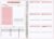 Undated Weekly Planner With Habit Tracker & To Do List 5.7 x 8.0 inch
