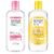 Micellar Water 500ml 2 Pack–Makeup Remover&Micellar Cleansing Water,Gentle Make Up Remover Liquid for Face,Lips&Eyes,Soothing Facial Cleanser for All Skin Types
