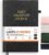 SUNEE Daily Gratitude Journal – Your 5-Minute Daily Ritual for Reflection, Build Positivity and Mindfulness, Undated Minimalist Planner for Women & Men