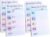 4 Pack Self Care Weekly Tracker Notepads (2 Blank + 2 Guided), 6 ”x 9”